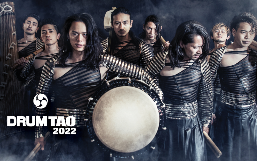Drum Tao UNM Ticketing Services