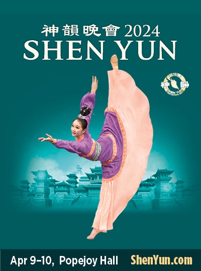 More Info for SHEN YUN