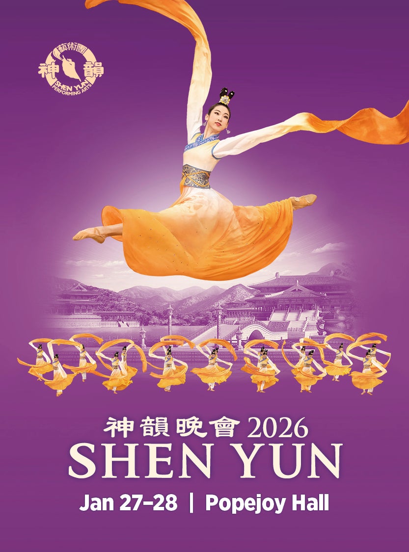 More Info for Shen Yun 2026